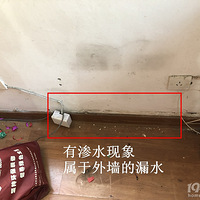 ��19¥���ұ������ռ� NO.39���������������³���Է����������