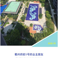 ���ݸ�ǰһ�ŵ�ҵ��������ھ�װ�������ˣ���������Ľ��