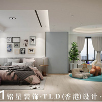 ����ʦ���--��������ҿ����󼪣�