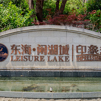 ��2018���ϰ�������� �����к���+110�O+�ִ���Լ