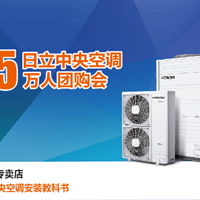 #�����յ������Ź���#�Ǽ�ǰ���һ���Żݾ���7��15 ��������