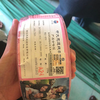 ���˼ҹذ�����ˮ��ͥ    ��װ��ŷ��    ʩ�������У�����