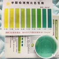 �����ں����ⷿ����һ���¾��ڷ���ʧ������������һ�£����̣�