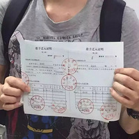 �����Ŷӡ���顱һ�׷���׬500���в��Ŷӡ��仧���Ϳ�Ǯ��