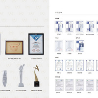 �ǻ��������� �������ܼҾ�Я��lifesmart����̨����