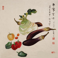 װλнԢ⼪ĹͼҳƷλ