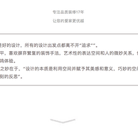 LIVINGƹ¡ʦƽLIVINGΨ