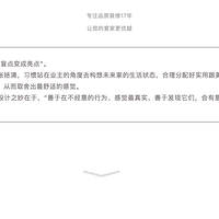 LIVINGƹ¡ʦӿLIVINGΨ