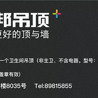 ̨ݳơ·һԪװһ䷿ͬ˷죡