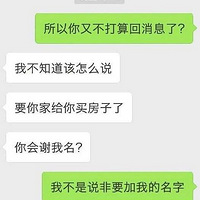 ҲҪҪӦ3Լ