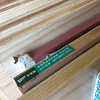 ���˼ҹذ����ǹ�ҫ126ƽ ȫ���� ����ʼ����鰲��