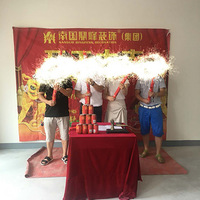 ���˼ҹذ����̳���������107��ŷ����