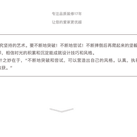 ��LIVING��ƹ��¡��������ʦ��Ƽ��LIVING��Ψ����