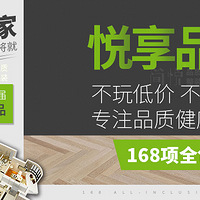 �����̫�󣬱�������ݲ��¡���