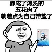 ���ܽ�������ȹ�������