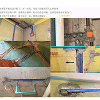 ����ʥ��װ�޵Ŀ���������ú�ڡ�