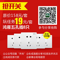 �з��ĺ������и��ˣ�һ�����4�������������˴򿨵��ϵ꿪����