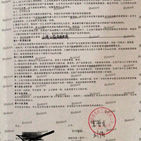 �����ұ����ϲ�����ĵ��� ƭ����å��˾