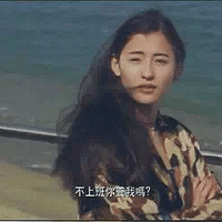 ��Ϧ��ʲô�ڣ���Ȼ�ǹ���������8.17����Ѳ�죩