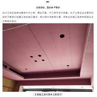 ��ŵװ��ح����Ѳ��3��