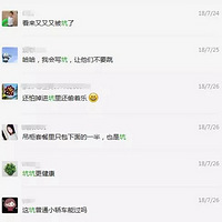 ռؼΪʲôҪҵװռǣ