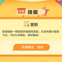 ���� ��è���鿪ѧ����������