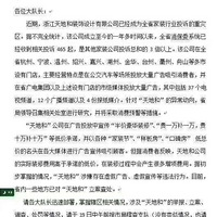 غϺװ޽һʺ