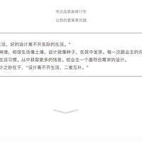 ��LIVING��ƹ��¡��������ʦ��������LIVING��Ψ����