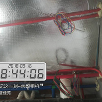 ��·����˿·װ�Ρ������ֲ���ľ���깤��