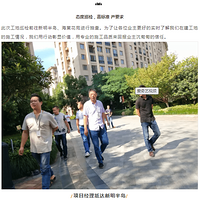 ��ŵװ��ح����Ѳ��2��