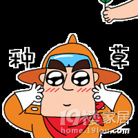 ϳ磬ĺδβݡ