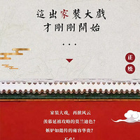 ����!�ٺ����װ�޹�˾10�·ݾ��������������¡�����