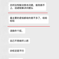 ����־����񣬱����ļ۸񣬱�����������0�ۺ������У�