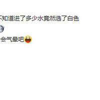 ·ûãסͱ䡰ѡҵĶӲ꣡