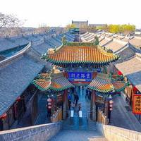 Ӱ1942еԺӣ70˿20ļ