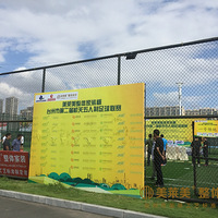 ����Χ�ۣ������������װ������������������Ļ����