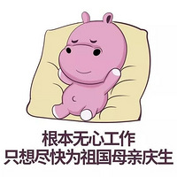 ���Ҽ���18���������ֱʣ���Ҫװ��ҵ��ֵ�ù�ע��