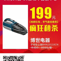 21ҲḣNO.5콢899Ԫ ɱ199