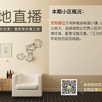 19¥ұռǡຼ ƿ ˮ׶