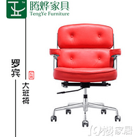 칫ļ֣ôѡʵİ칫ӣ