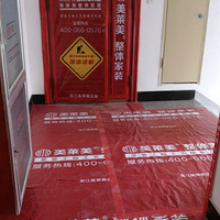 ��᡾�˼ҹذ���Ϲ����д���� ��ˮ��ԷС��װ��