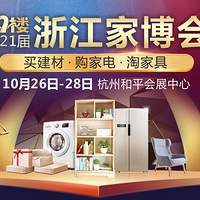 21ҲḣNO.11 TOTOϴ 1349Ԫ