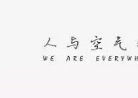 �յ��ġ�S��������֪����