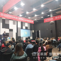 �����������װʮһ���������Բ����Ļ