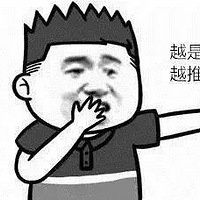 ���˵�װ�޶�����˭�ˣ�