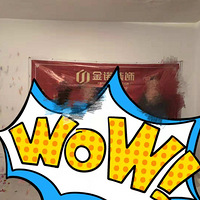 ���˼ҹذ���Я�ֽ�ŵ������װ��֮·��Ү����