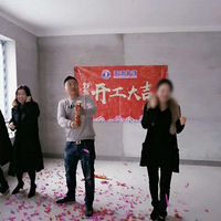 ���ڿ�ʩ���ռǡ�26��1��Ԫ��������+�ִ���Լ���ľ�����գ�