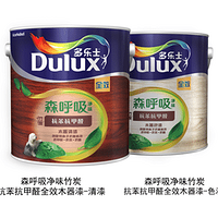 �Լ�����ӹ��ǵ���ˮ���ᣬ��֤��ȫ��ʹ