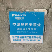 �������յ�����Ѳ��