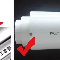 ����յ���װ���ıܿ�ָ��